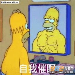 疯狂吃瓜素材,揭秘娱乐圈幕后真相，带你领略明星们的真实生活