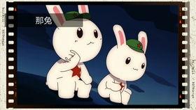 黄金吃瓜小兔,揭秘娱乐圈的甜蜜瓜田