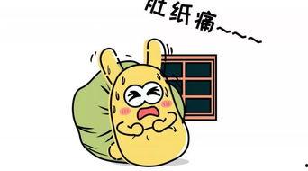 吃瓜群众的画面,吃瓜群众视角下的社会百态