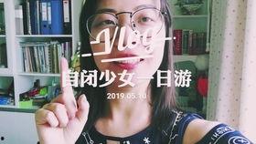 生活vlog在线吃瓜,跟随Vlog博主在线“吃瓜”一整天