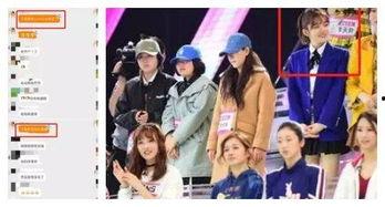 校服小姐姐吃瓜,揭秘校园里的那些秘密