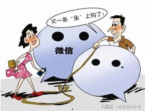 全职宝妈在线吃瓜