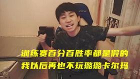 大璐璐吃瓜,揭秘娱乐圈幕后故事