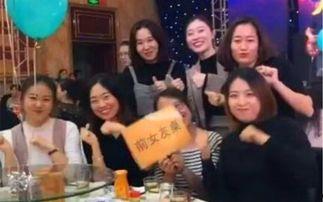 山东结婚新郎吃瓜,揭秘婚礼新风尚