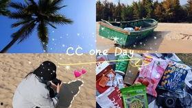 生活vlog吃瓜,揭秘吃瓜背后的趣味与生活百态