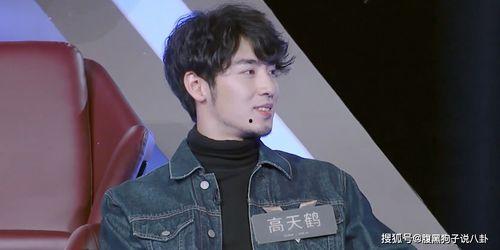 樊野吃瓜,揭秘娱乐圈幕后故事