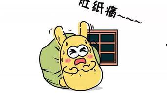 吃瓜群众创意标题,吃瓜群众视角下的明星幕后故事